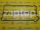 22441-4X300 Прокладка клапанной крышки NEORIGINAL Корея Hyundai Terracan