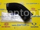 28163-4A480 Патрубок интеркулера Hyundai Grand Starex