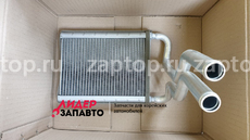 97138-2B005 Радиатор печки HCC HYUNDAI Santa FE 